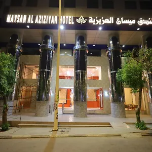 3* فندق ميسان العزيزية