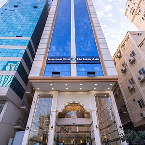 Hotel Makkah Jewel, Mecca