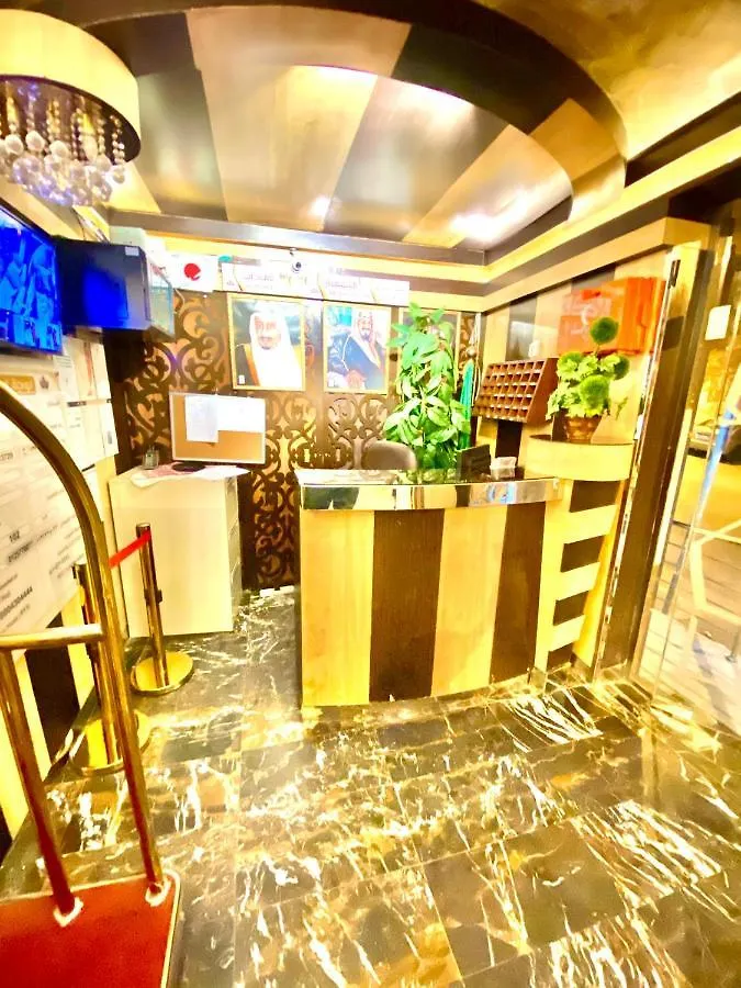 Shomokh Alshelaa Hotel  Мекка