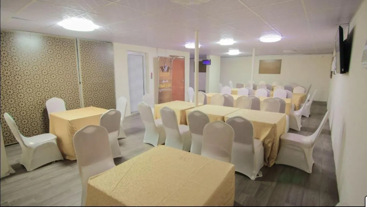 Shomokh Alshelaa Hotel Мекка